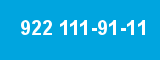 922 111-91-11